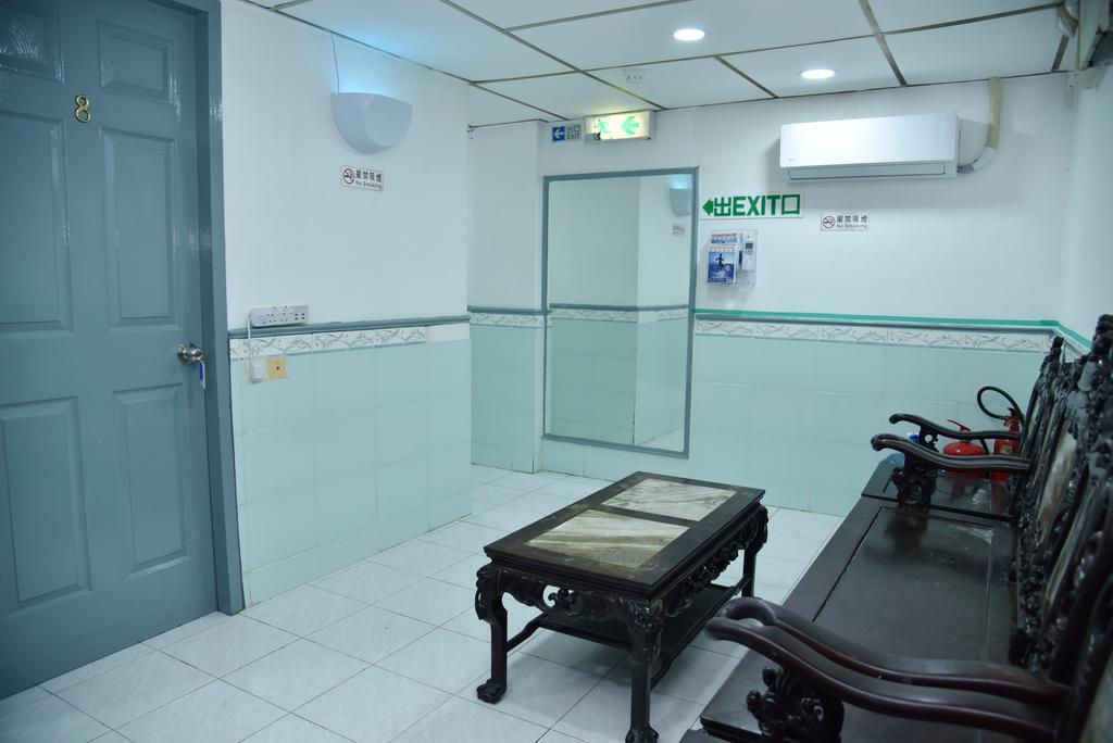 Jas Guest House Гонконг Экстерьер фото