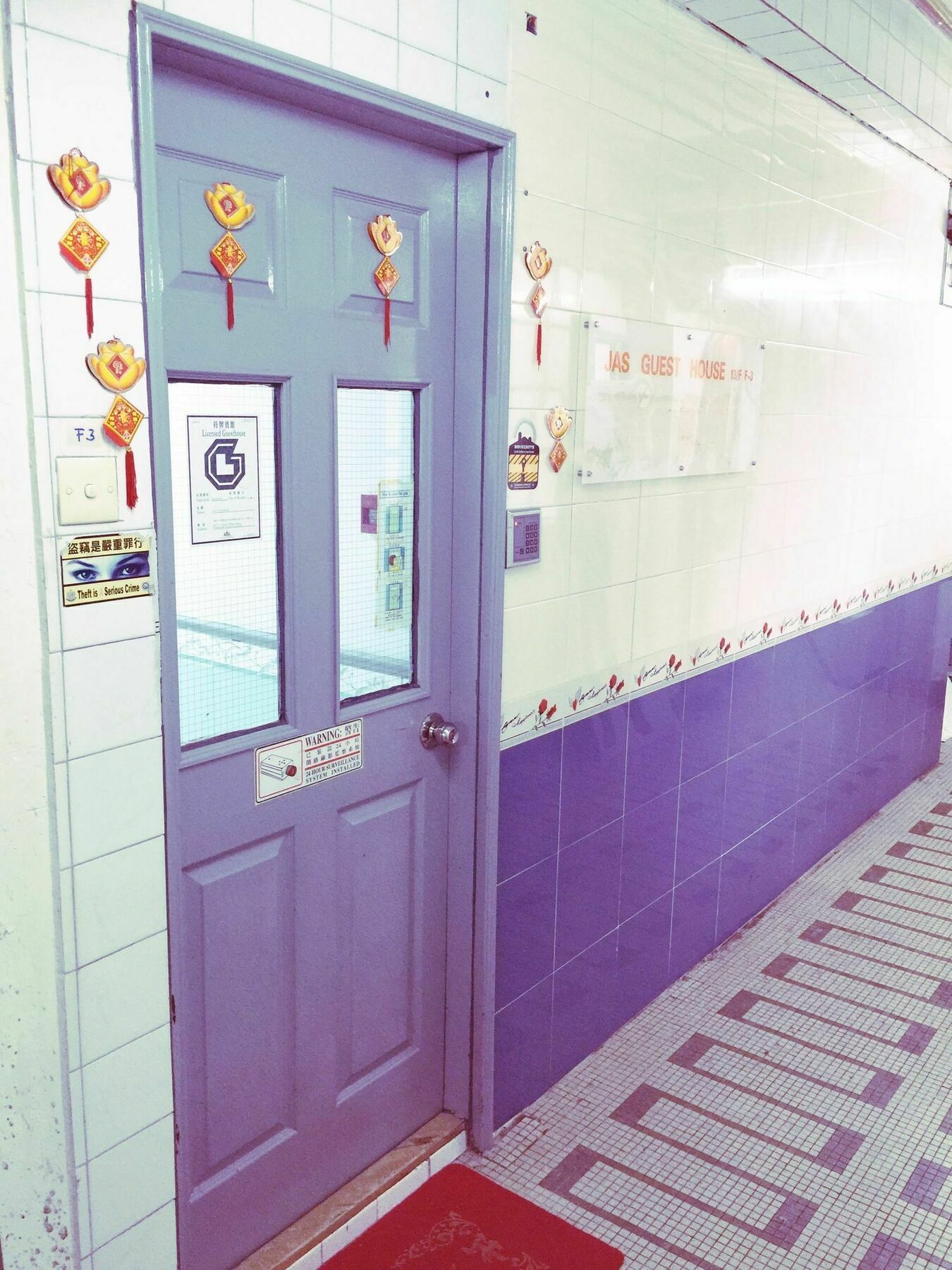 Jas Guest House Гонконг Экстерьер фото